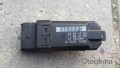 Oto Çıkma Parça / Renault / Megane / Oto Cam / Cam Motoru / Çıkma Parça 