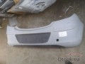 Oto Çıkma Parça / Opel / Corsa / Tampon / Arka Tampon / Çıkma Parça 