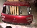 Oto Çıkma Parça / Citroen / C4 / Kaporta & Karoser / Bagaj Kapağı / Çıkma Parça 