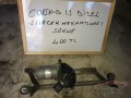 Oto Çıkma Parça / Opel / Corsa / Oto Cam / Silecek Motoru / Çıkma Parça 