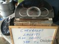 Oto Çıkma Parça / Chevrolet / Lacetti / Göğüslük & Torpido / Gösterge Çerçevesi / Çıkma Parça 