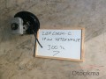 Oto Çıkma Parça / Opel / Corsa / Fren / Westinghouse / Çıkma Parça 