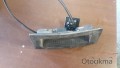 Oto Çıkma Parça / Opel / Astra / Arma & Yazı / Bagaj Arması / Çıkma Parça 