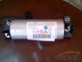 Oto Çıkma Parça / Citroen / C4 / Elektrik / Dijipleks / Çıkma Parça 