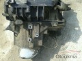 Oto Çıkma Parça / Renault / Express / Şanzıman / Şanzıman Komple / Çıkma Parça 