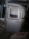 Oto Çıkma Parça / Citroen / Nemo / Kaporta & Karoser / Bagaj Kapağı / Çıkma Parça 