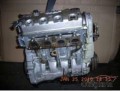 Oto Çıkma Parça / Honda / Civic / Motor / Blok / Çıkma Parça 