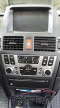 Oto Çıkma Parça / Nissan / Primera / Teyp / Oto Teybi / Çıkma Parça 