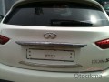 Oto Çıkma Parça / Nissan / Primera / Kaporta & Karoser / Bagaj Kapağı / Çıkma Parça 
