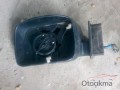 Oto Çıkma Parça / Land Rover / Discovery / Ayna / Sağ Dış Ayna / Çıkma Parça 