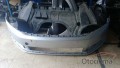 Oto Çıkma Parça / Volkswagen / Passat / Tampon / Ön Tampon / Çıkma Parça 