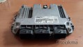 Oto Çıkma Parça / Ford / Focus / Beyin / Motor Beyni / Çıkma Parça 