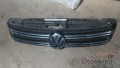 Oto Çıkma Parça / Volkswagen / Tiguan / Kaporta & Karoser / Panjur / Çıkma Parça 
