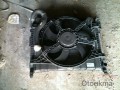 Oto Çıkma Parça / Nissan / Primera / Fan / Fan Paneli / Çıkma Parça 