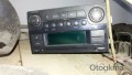 Oto Çıkma Parça / Nissan / Primera / Teyp / Oto Teybi / Çıkma Parça 