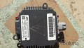 Oto Çıkma Parça / Nissan / Qashqai / Far & Stop / Far Beyni / Çıkma Parça 