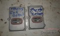 Oto Çıkma Parça / Mercedes / 200 / Far & Stop / Far Beyni / Çıkma Parça 