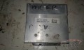 Oto Çıkma Parça / Daewoo / Nexia / Beyin / Motor Beyni / Çıkma Parça 
