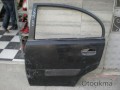 Oto Çıkma Parça / Kia / Rio / Kaporta & Karoser / Komple Ön / Çıkma Parça 