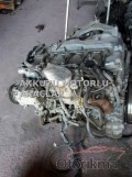 Oto Çıkma Parça / Isuzu / D-Max / Motor / Komple Motor / Çıkma Parça 