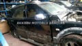 Oto Çıkma Parça / Kia / Sorento / Ayna / Sağ Dış Ayna / Çıkma Parça 