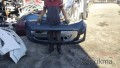 Oto Çıkma Parça / Peugeot / 107 / Tampon / Ön Tampon / Çıkma Parça 