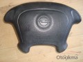 Oto Çıkma Parça / Opel / Astra / Direksiyon / Direksiyon Airbag / Çıkma Parça 