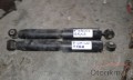 Oto Çıkma Parça / Fiat / Fiorino / Alt Takım / Amortisör / Çıkma Parça 