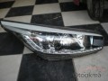 Oto Çıkma Parça / Kia / Ceed / Far & Stop / Sağ Ön Far / Çıkma Parça 