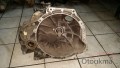 Oto Çıkma Parça / Ford / Mondeo / Şanzıman / Şanzıman Komple / Çıkma Parça 