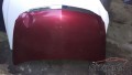 Oto Çıkma Parça / Honda / City / Kaporta & Karoser / Kaput / Çıkma Parça 