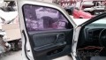 Oto Çıkma Parça / Nissan / Primera / Kaporta & Karoser / Sol Ön Kapı / Çıkma Parça 