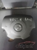 Oto Çıkma Parça / Opel / Astra / Direksiyon / Direksiyon Airbag / Çıkma Parça 