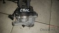 Oto Çıkma Parça / Honda / Civic / Motor / Distribütör / Çıkma Parça 