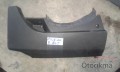 Oto Çıkma Parça / Fiat / Fiorino / Göğüslük & Torpido / Torpido Gözü / Çıkma Parça 