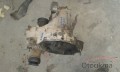 Oto Çıkma Parça / Skoda / Favorit / Şanzıman / Şanzıman Komple / Çıkma Parça 