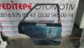 Oto Çıkma Parça / Mazda / 323 / Kaporta & Karoser / Sağ Arka Kapı / Çıkma Parça 