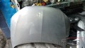 Oto Çıkma Parça / Seat / Leon / Kaporta & Karoser / Kaput / Çıkma Parça 