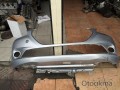 Oto Çıkma Parça / Peugeot / 301 / Tampon / Ön Tampon / Çıkma Parça 