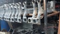 Oto Çıkma Parça / Toyota / Carina / Alt Takım / Ön Dingil / Çıkma Parça 