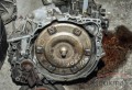 Oto Çıkma Parça / Volvo / Truck / Şanzıman / Şanzıman Komple / Çıkma Parça 