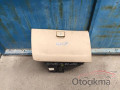 Oto Çıkma Parça / Peugeot / 407 / Göğüslük & Torpido / Torpido Kapağı / Çıkma Parça 