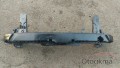 Oto Çıkma Parça / Hyundai / i20 / Tampon / Tampon Demiri / Çıkma Parça 