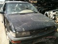 Oto Çıkma Parça / Toyota / Carina / Kaporta & Karoser / Kaput / Çıkma Parça 