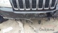 Oto Çıkma Parça / Jeep / Cherokee / Tampon / Ön Tampon / Çıkma Parça 