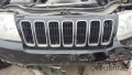 Oto Çıkma Parça / Jeep / Cherokee / Kaporta & Karoser / Panjur / Çıkma Parça 