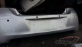 Oto Çıkma Parça / Toyota / Corolla / Tampon / Arka Tampon / Çıkma Parça 