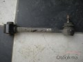 Oto Çıkma Parça / Kia / Ceed / Kaporta & Karoser / Sol Ön Kapı / Çıkma Parça 