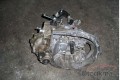 Oto Çıkma Parça / Peugeot / 301 / Şanzıman / Şanzıman Komple / Çıkma Parça 