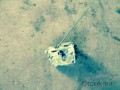 Oto Çıkma Parça / Renault / R 19 / Kaporta & Karoser / Kapı Kilidi / Çıkma Parça 